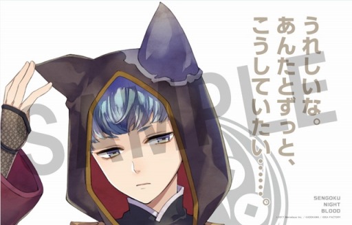 画像ギャラリー No.018のサムネイル画像 / 「戦刻ナイトブラッド」，事前登録プレミアムキャンペーン第4弾を開始
