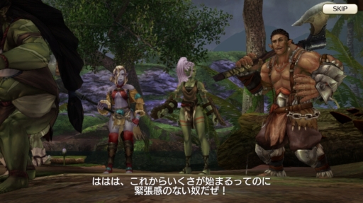 画像ギャラリー No.060のサムネイル画像 / 配信直前の情報総まとめ【前編】。新作RPG「CARAVAN STORIES」の世界に迫る