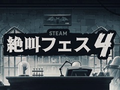 ֥ȥʥȥᥢ12סThe Outlast TrialsפʤɤоݤˡSteam䶫ե4ס