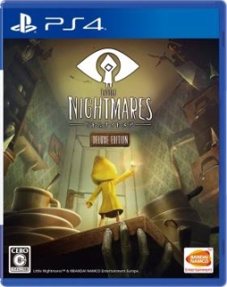 画像ギャラリー No.001のサムネイル画像 / PS4「LITTLE NIGHTMARES-リトルナイトメア-」のダウンロード版がセール価格に。4月30日まで