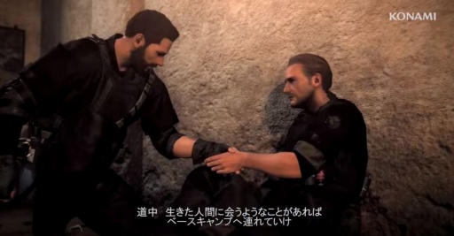 METAL GEAR SURVIVEץ󥰥ץ쥤ȥ쥤顼