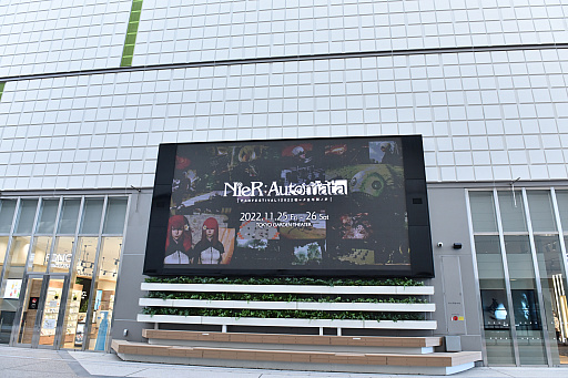 ꡼ No.050Υͥ / NieR:Automata FAN FESTIVAL 12022 쥿ǯ֥פݡȡ꡼ʤСϯɷबϪܤ