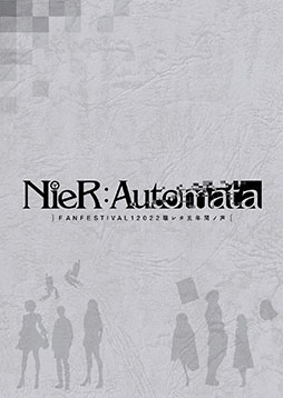 ꡼ No.003Υͥ / ǰ٥ȤΥ󥵡ȥơʲNieR:Automata FAN FESTIVAL 12022 쥿ǯ֥Blu-rayˡסȯ