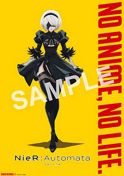 ꡼ No.007Υͥ / NieR:Automata Ver1.1a  NO ANIME, NO LIFE.ס326꥿쥳ɤǳš2BγŹ䥳ܥݥηǼʤɤͽ