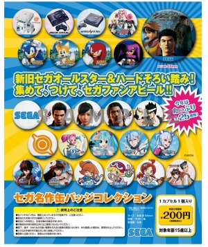 ���������꡼ No.001�Υ���ͥ������ / �֤פ�פ襯���˥���פ�TGS 2016�Υ����֡����˽�Ÿ���ꡣ���ơ������٥�ȤǤϥץ��⡼����󥭥�饯������ȯɽ��