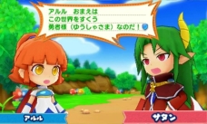 ���������꡼ No.003�Υ���ͥ������ / �֤פ�פ襯���˥���פ˼�Ͽ����Ƥ����RPG�⡼�ɡפν��ץ��ȡ��꡼��������ʪ����о줹��4�ͤΥ����ξ�������餫��