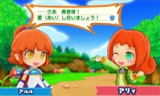 ���������꡼ No.005�Υ���ͥ������ / �֤פ�פ襯���˥���פ˼�Ͽ����Ƥ����RPG�⡼�ɡפν��ץ��ȡ��꡼��������ʪ����о줹��4�ͤΥ����ξ�������餫��