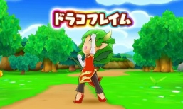 ���������꡼ No.014�Υ���ͥ������ / �֤פ�פ襯���˥���פ˼�Ͽ����Ƥ����RPG�⡼�ɡפν��ץ��ȡ��꡼��������ʪ����о줹��4�ͤΥ����ξ�������餫��