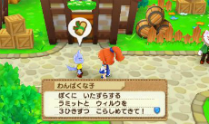 ���������꡼ No.002�Υ���ͥ������ / �֤פ�פ襯���˥����RPG�⡼�ɤμ缴�Ȥʤ뿷�롼��֥�����Хȥ�פ�����