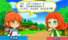 ���������꡼ No.009�Υ���ͥ������ / �֤פ�פ襯���˥����RPG�⡼�ɤμ缴�Ȥʤ뿷�롼��֥�����Хȥ�פ�����