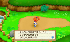 ���������꡼ No.011�Υ���ͥ������ / �֤פ�פ襯���˥����RPG�⡼�ɤμ缴�Ȥʤ뿷�롼��֥�����Хȥ�פ�����