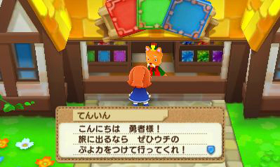 ���������꡼ No.016�Υ���ͥ������ / �֤פ�פ襯���˥����RPG�⡼�ɤμ缴�Ȥʤ뿷�롼��֥�����Хȥ�פ�����