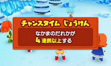 ���������꡼ No.024�Υ���ͥ������ / �֤פ�פ襯���˥����RPG�⡼�ɤμ缴�Ȥʤ뿷�롼��֥�����Хȥ�פ�����