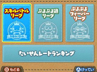 ���������꡼ No.028�Υ���ͥ������ / �֤פ�פ襯���˥����RPG�⡼�ɤμ缴�Ȥʤ뿷�롼��֥�����Хȥ�פ�����