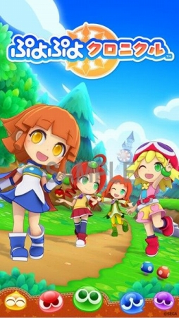 画像ギャラリー No.003のサムネイル画像 / 「ぷよぷよクロニクル」の店舗別オリジナル予約特典が公開に