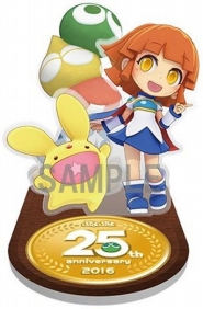 画像ギャラリー No.004のサムネイル画像 / 「ぷよぷよクロニクル」の店舗別オリジナル予約特典が公開に