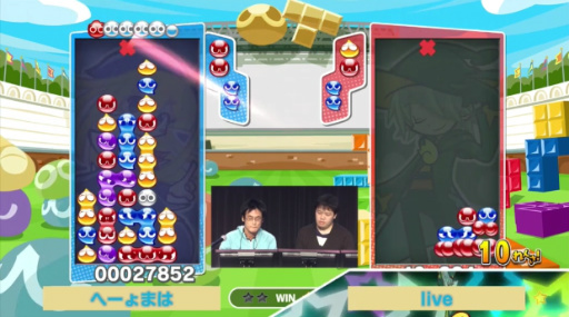 画像ギャラリー No.003のサムネイル画像 / 「ぷよぷよクロニクル」,2016年11月22日に体験版を配信