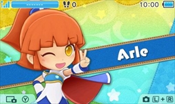 画像ギャラリー No.001のサムネイル画像 / 「ぷよぷよクロニクル」,「アルル」と「アリィ」のニンテンドー3DSテーマが配信開始