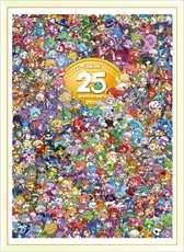 画像ギャラリー No.002のサムネイル画像 / 「ぷよぷよクロニクル」,12月8日に東京ジョイポリスにて発売記念イベントを開催