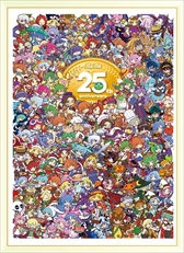 画像ギャラリー No.003のサムネイル画像 / 「ぷよぷよクロニクル」,12月8日に東京ジョイポリスにて発売記念イベントを開催