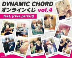 ꡼ No.001Υͥ / DYNAMIC CHORDפΥ饤󤯤vol.4vol.5ޥ륤Υ˥ PLAYSTORE725ȯ