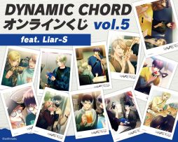 ꡼ No.002Υͥ / DYNAMIC CHORDפΥ饤󤯤vol.4vol.5ޥ륤Υ˥ PLAYSTORE725ȯ
