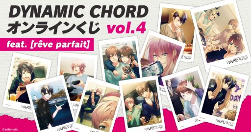 ꡼ No.007Υͥ / DYNAMIC CHORDפΥ饤󤯤vol.4vol.5ޥ륤Υ˥ PLAYSTORE725ȯ