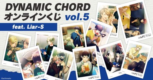 ꡼ No.008Υͥ / DYNAMIC CHORDפΥ饤󤯤vol.4vol.5ޥ륤Υ˥ PLAYSTORE725ȯ