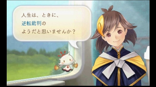 ĥ⤬ȤƤ⿼ѤäƤޤ