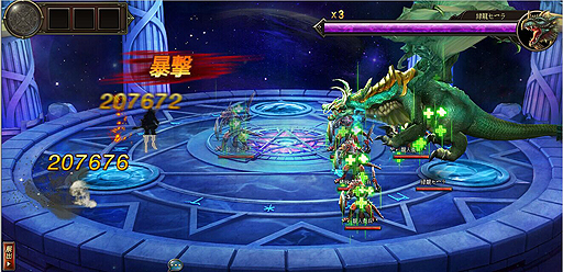 ���������꡼ No.003�Υ���ͥ������ / ���󥲡��ࡤε���ΤȤʤäƷ�����ˡ���������������뿷��֥饦��������֥ɥ饰���󡦥ʥ��ġפ�ȯɽ��������Ͽ���դ�������������