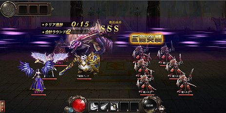 ���������꡼ No.007�Υ���ͥ������ / ���󥲡��ࡤε���ΤȤʤäƷ�����ˡ���������������뿷��֥饦��������֥ɥ饰���󡦥ʥ��ġפ�ȯɽ��������Ͽ���դ�������������