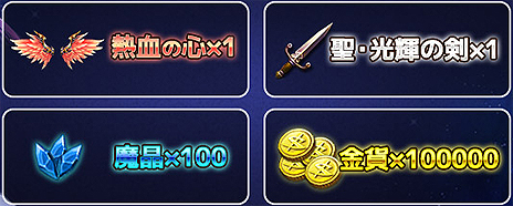 ���������꡼ No.008�Υ���ͥ������ / ���󥲡��ࡤε���ΤȤʤäƷ�����ˡ���������������뿷��֥饦��������֥ɥ饰���󡦥ʥ��ġפ�ȯɽ��������Ͽ���դ�������������