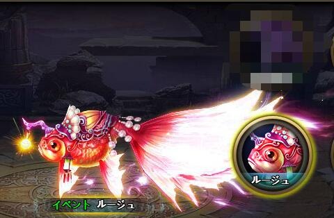 画像ギャラリー No.005のサムネイル画像 / 「ドラグーン・ナイツ」,新衣装や金魚騎獣を獲得できる「金魚すくい大会」が開催