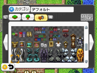 ���������꡼ No.006�Υ���ͥ������ / 3DS�ǥ��ꥸ�ʥ�RPG���ꡤ�ۿ���Ǥ��롣3DS������RPG�ĥ����� �ե����פ�11��24��ȯ���