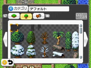 ���������꡼ No.007�Υ���ͥ������ / 3DS�ǥ��ꥸ�ʥ�RPG���ꡤ�ۿ���Ǥ��롣3DS������RPG�ĥ����� �ե����פ�11��24��ȯ���