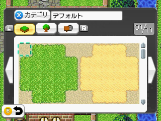 ���������꡼ No.008�Υ���ͥ������ / 3DS�ǥ��ꥸ�ʥ�RPG���ꡤ�ۿ���Ǥ��롣3DS������RPG�ĥ����� �ե����פ�11��24��ȯ���