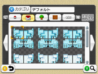 ���������꡼ No.009�Υ���ͥ������ / 3DS�ǥ��ꥸ�ʥ�RPG���ꡤ�ۿ���Ǥ��롣3DS������RPG�ĥ����� �ե����פ�11��24��ȯ���