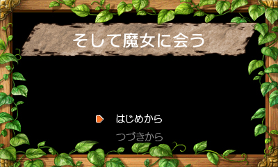 ���������꡼ No.007�Υ���ͥ������ / ��RPG�ĥ����� �ե����ס�ͷ��¦�Υ��եȡ�RPG�ĥ����� �ե��� �ץ쥤�䡼�פȡ������Ȥ�̾�ĥ��顼ã�ˤ����������ब11��16�����̵���ۿ���