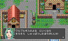 ���������꡼ No.009�Υ���ͥ������ / ��RPG�ĥ����� �ե����ס�ͷ��¦�Υ��եȡ�RPG�ĥ����� �ե��� �ץ쥤�䡼�פȡ������Ȥ�̾�ĥ��顼ã�ˤ����������ब11��16�����̵���ۿ���