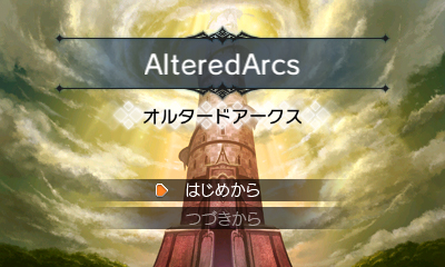 ���������꡼ No.017�Υ���ͥ������ / ��RPG�ĥ����� �ե����ס�ͷ��¦�Υ��եȡ�RPG�ĥ����� �ե��� �ץ쥤�䡼�פȡ������Ȥ�̾�ĥ��顼ã�ˤ����������ब11��16�����̵���ۿ���