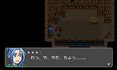 ���������꡼ No.018�Υ���ͥ������ / ��RPG�ĥ����� �ե����ס�ͷ��¦�Υ��եȡ�RPG�ĥ����� �ե��� �ץ쥤�䡼�פȡ������Ȥ�̾�ĥ��顼ã�ˤ����������ब11��16�����̵���ۿ���