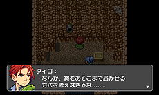 ���������꡼ No.019�Υ���ͥ������ / ��RPG�ĥ����� �ե����ס�ͷ��¦�Υ��եȡ�RPG�ĥ����� �ե��� �ץ쥤�䡼�פȡ������Ȥ�̾�ĥ��顼ã�ˤ����������ब11��16�����̵���ۿ���