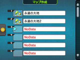 ���������꡼ No.022�Υ���ͥ������ / ��RPG�ĥ����� �ե����ס�ͷ��¦�Υ��եȡ�RPG�ĥ����� �ե��� �ץ쥤�䡼�פȡ������Ȥ�̾�ĥ��顼ã�ˤ����������ब11��16�����̵���ۿ���