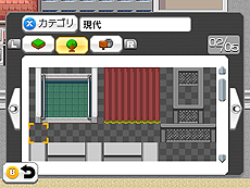 ���������꡼ No.009�Υ���ͥ������ / ��RPG�ĥ����� �ե����פ�ȯ���Ʊ����DLC���ۿ��ء��ȸ���ɤ��ơ��ޤ�̵���Ǻ�ȡ����ꥸ�ʥ�ƥ�����RPG�Τ���Ρ��ü��Ǻ��