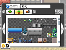 ���������꡼ No.011�Υ���ͥ������ / ��RPG�ĥ����� �ե����פ�ȯ���Ʊ����DLC���ۿ��ء��ȸ���ɤ��ơ��ޤ�̵���Ǻ�ȡ����ꥸ�ʥ�ƥ�����RPG�Τ���Ρ��ü��Ǻ��