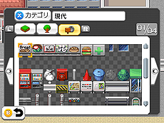 ���������꡼ No.012�Υ���ͥ������ / ��RPG�ĥ����� �ե����פ�ȯ���Ʊ����DLC���ۿ��ء��ȸ���ɤ��ơ��ޤ�̵���Ǻ�ȡ����ꥸ�ʥ�ƥ�����RPG�Τ���Ρ��ü��Ǻ��