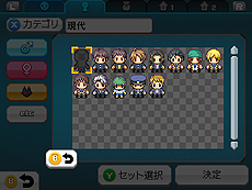 ���������꡼ No.014�Υ���ͥ������ / ��RPG�ĥ����� �ե����פ�ȯ���Ʊ����DLC���ۿ��ء��ȸ���ɤ��ơ��ޤ�̵���Ǻ�ȡ����ꥸ�ʥ�ƥ�����RPG�Τ���Ρ��ü��Ǻ��