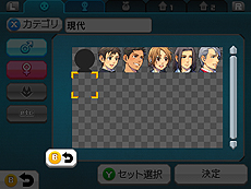 ���������꡼ No.016�Υ���ͥ������ / ��RPG�ĥ����� �ե����פ�ȯ���Ʊ����DLC���ۿ��ء��ȸ���ɤ��ơ��ޤ�̵���Ǻ�ȡ����ꥸ�ʥ�ƥ�����RPG�Τ���Ρ��ü��Ǻ��