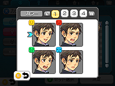 ���������꡼ No.017�Υ���ͥ������ / ��RPG�ĥ����� �ե����פ�ȯ���Ʊ����DLC���ۿ��ء��ȸ���ɤ��ơ��ޤ�̵���Ǻ�ȡ����ꥸ�ʥ�ƥ�����RPG�Τ���Ρ��ü��Ǻ��