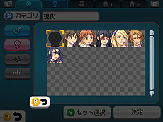 ���������꡼ No.018�Υ���ͥ������ / ��RPG�ĥ����� �ե����פ�ȯ���Ʊ����DLC���ۿ��ء��ȸ���ɤ��ơ��ޤ�̵���Ǻ�ȡ����ꥸ�ʥ�ƥ�����RPG�Τ���Ρ��ü��Ǻ��